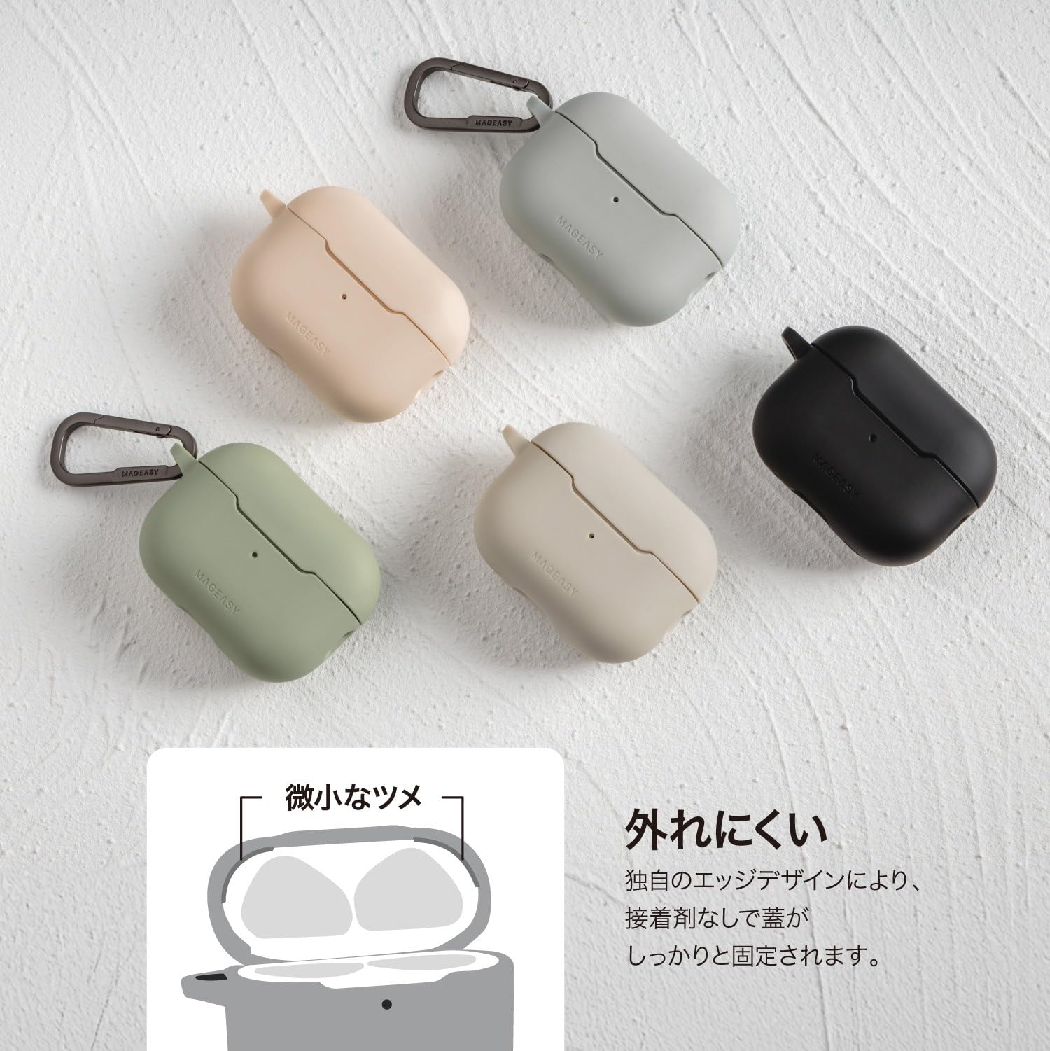 Air Pods Pro 第ニ世代 ケースなし 第2世代 Amazon | 【MagEasy】 AirPods Pro2 AirPods Pro 対応 ケース 耐衝撃